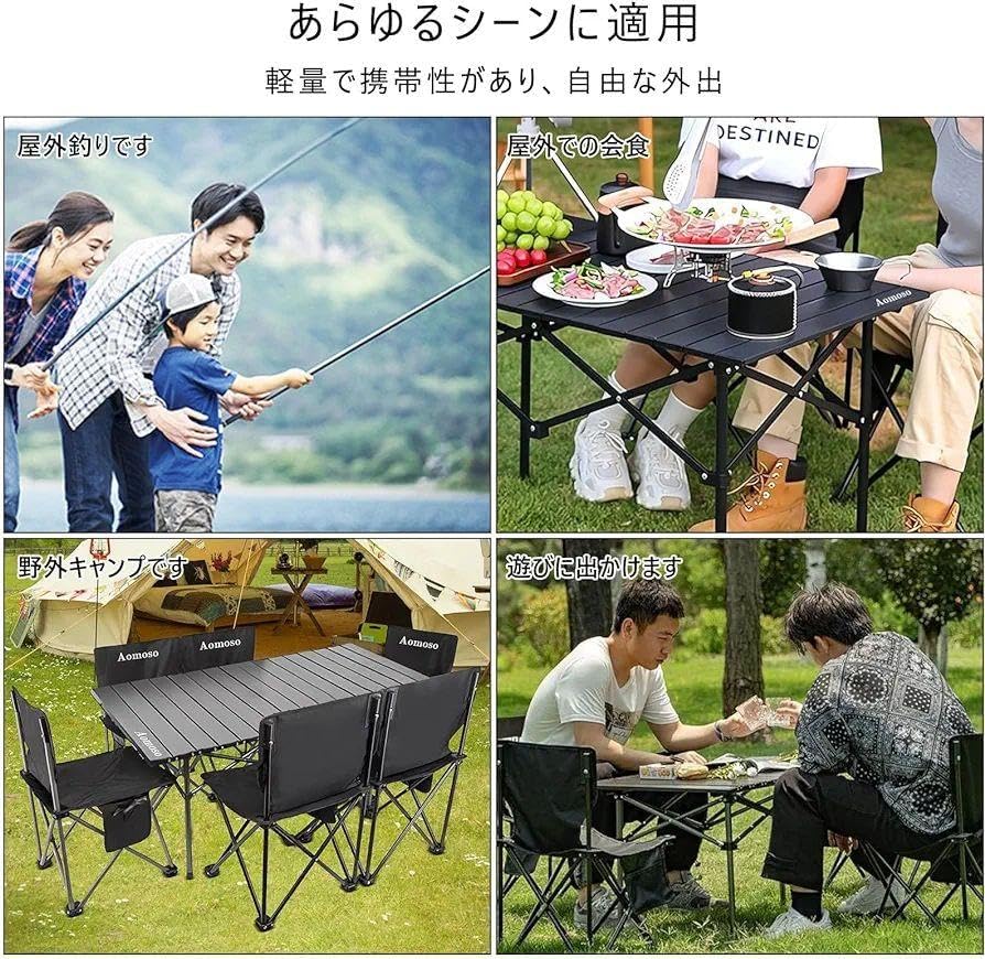 ✨新品✨アウトドアテーブルセット キャンプ 収納バッグ付き バーベキュー BBQ アウトドアテーブルセット キャンプ 収納バッグ付き バーベキュー BBQ